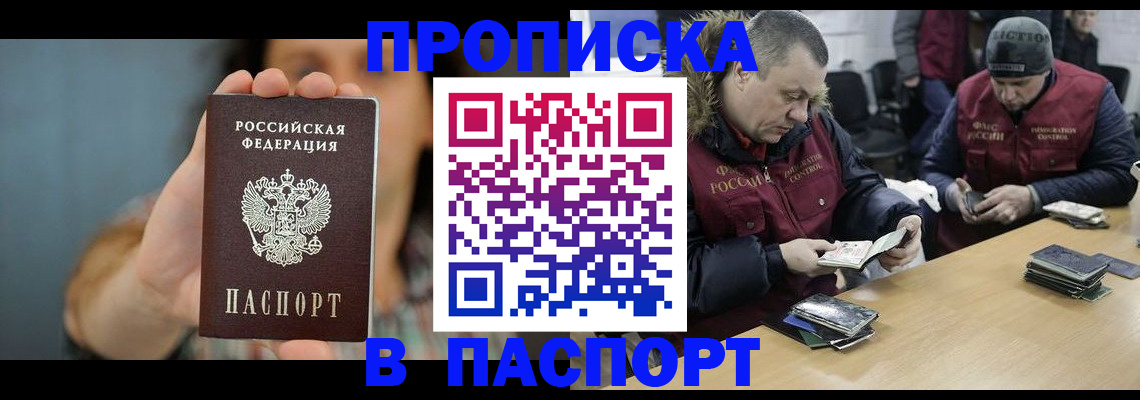 форма 3 в Кирово-Чепецке